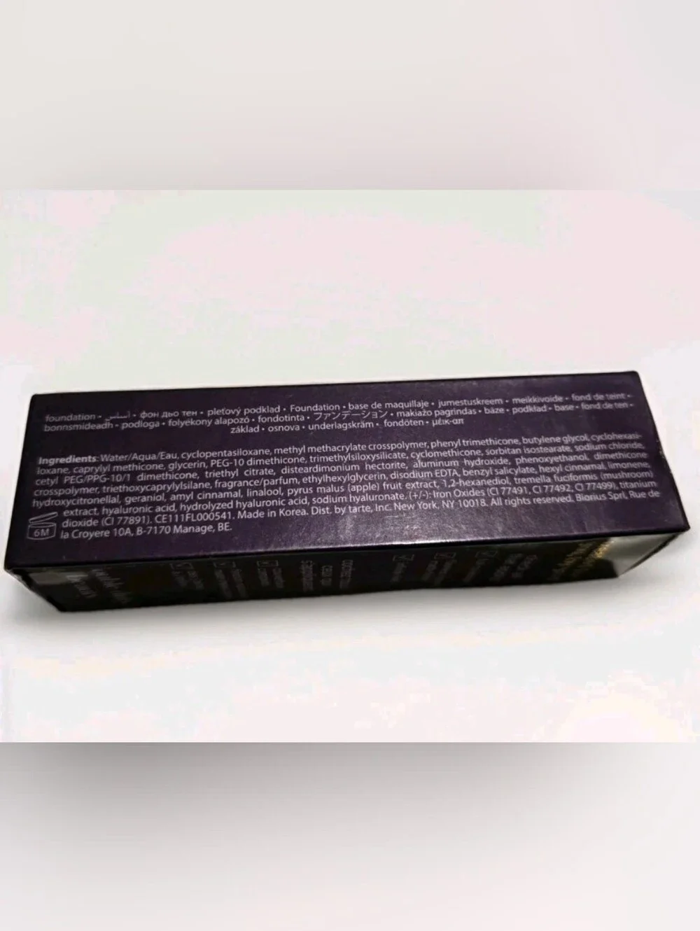 NIB Tarte Face Tape Full Coverage Vegan Foundation 1.01. oz. 57S Rich Sand
